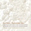Rice 70 Intensive Moisturizing Milk 150ml Hydrating Moisturizer Nourishes Skin Tone Care Mild Multi Effect
