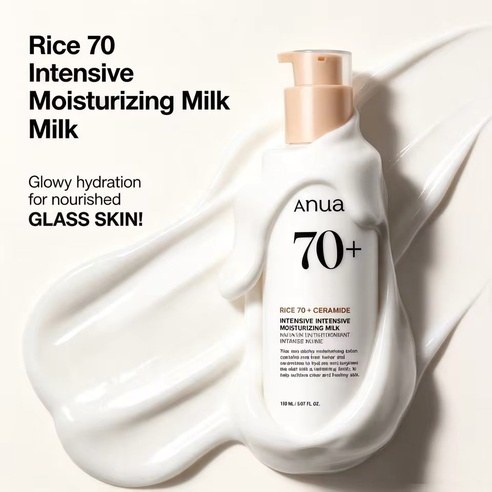 Rice 70 Intensive Moisturizing Milk 150ml Hydrating Moisturizer Nourishes Skin Tone Care Mild Multi Effect - Image 4