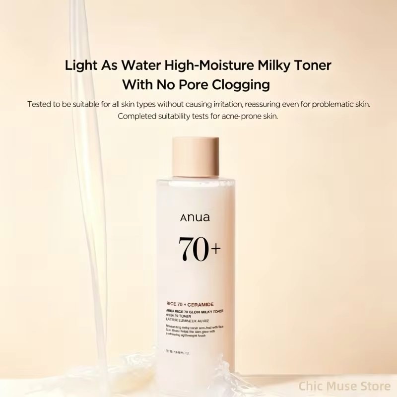 Korean Rice 70 Glow Milky Toner,Acne Moisturizing Rice Water Niacinamide Facial Essence Toner Pore Care Face Care Products 250ml - Image 3