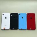 Apple iPhone XR 3G 4G LTE Mobile Cell Phone Original Unlocked Face ID 6.1" Retina12MP IOS CellPhone